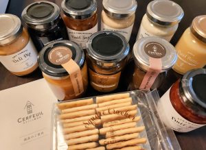 セルフィユ軽井沢の福袋の中身2024-1-1