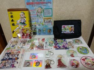 温泉むすめの福袋の中身2024-3-1