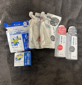 ちふれの福袋ネタバレ2024-12-2