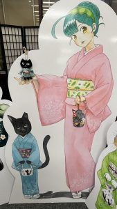 青峰堂の福袋ネタバレ2024-5-2
