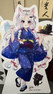 青峰堂の福袋を公開2024-5-4