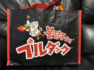 三養ジャパンの福袋の中身2024-1-1
