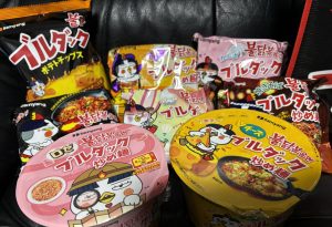 三養ジャパンの福袋ネタバレ2024-1-2