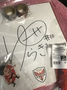 横浜キヤノンイーグルスの福袋の中身2024-8-1