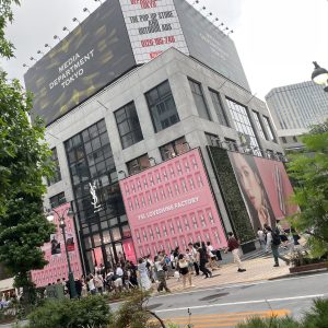 イヴサンローランの福袋の中身2024-2-1