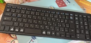 コメダ珈琲の福袋の中身2024-12-1
