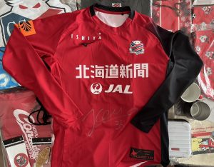 コンサドーレ札幌の福袋の中身2024-4-1