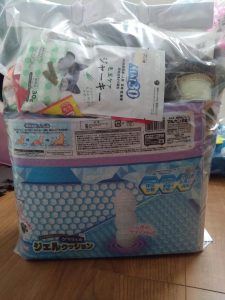 ペットショップのコジマの福袋2024-10-3