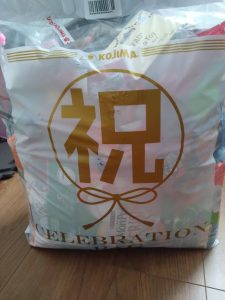 ペットショップのコジマの福袋を公開2024-10-4