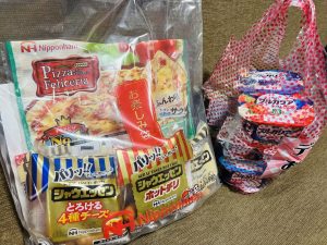 コメダ珈琲の福袋ネタバレ2024-11-2