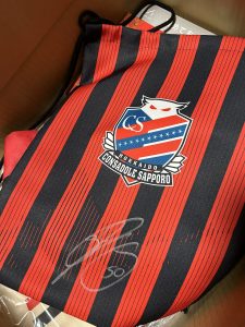 コンサドーレ札幌の福袋の中身2024-3-1