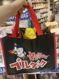三養ジャパンの福袋の中身2024-15-1