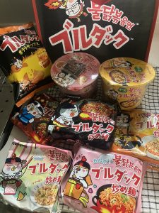 三養ジャパンの福袋ネタバレ2024-15-2
