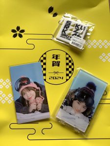 櫻坂46の福袋の中身2024-5-1