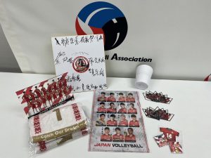 日本バレーボール協会の福袋ネタバレ2024-1-2