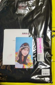 櫻坂46の福袋の中身2024-2-1