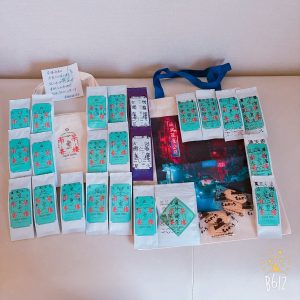 茶樓雨香の福袋の中身2024-8-1