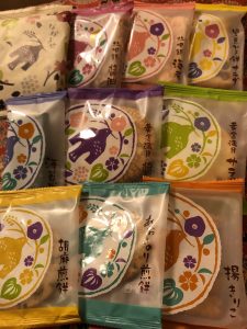 あられ専門店とよすの福袋ネタバレ2024-1-2