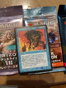 エンダルゲームスの福袋ネタバレ2024-1-2