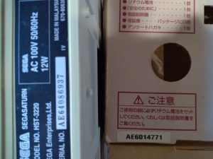 ブックマーケットの福袋を公開2024-2-4