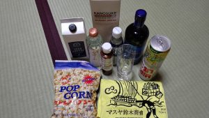 マスヤ鈴木商會の福袋の中身2024-12-1