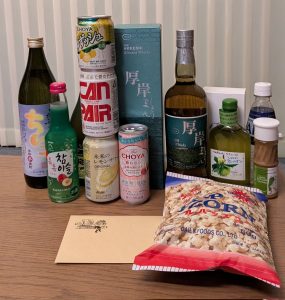 マスヤ鈴木商會の福袋の中身2024-9-1