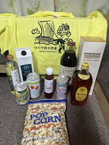 マスヤ鈴木商會の福袋の中身2024-15-1