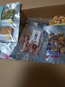 伍魚福の福袋の中身2024-5-1