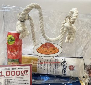 カプリチョーザの福袋の中身2024-8-1