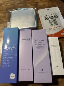 大正製薬の福袋の中身2024-2-1