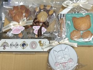 モンプティプッサンの福袋ネタバレ2024-2-2