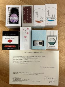 の福袋の中身2024-9-1