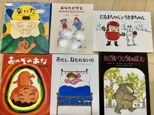 絵本の福袋の中身2024-3-1