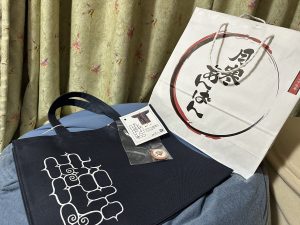 北海道どさんこプラザの福袋2024-3-3