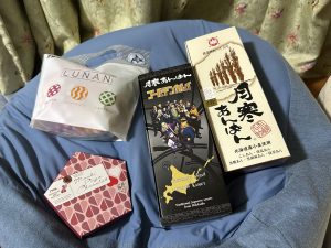 北海道どさんこプラザの福袋を公開2024-3-4