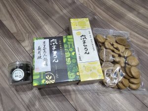京まかろんの福袋の中身2024-1-1