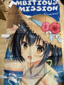 サガプラネッツの福袋2024-3-3