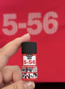 呉工業の福袋の中身2024-2-1
