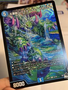 タカラトミーのアンケートの福袋ネタバレ2024-10-2