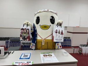 温泉むすめの福袋の中身2024-2-1