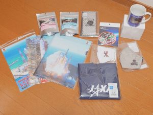 筑波宇宙センターの福袋の中身2024-1-1