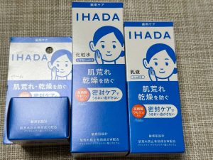IHADAの福袋の中身2024-1-1