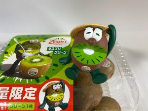 の福袋の中身2024-14-1