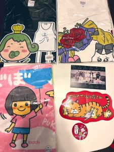 ヤバイTシャツ屋さんの福袋の中身2024-13-1