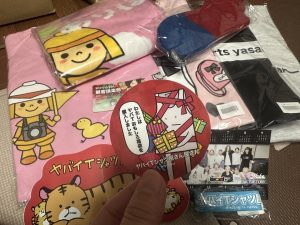 ヤバイTシャツ屋さんの福袋の中身2024-10-1