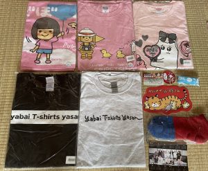 ヤバイTシャツ屋さんの福袋の中身2024-4-1