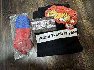 ヤバイTシャツ屋さんの福袋の中身2024-13-1