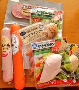 大光食品の福袋の中身2024-1-1