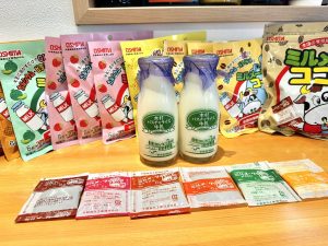 木村牛乳の福袋を公開2024-1-4