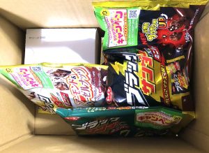 有楽製菓の福袋ネタバレ2024-15-2